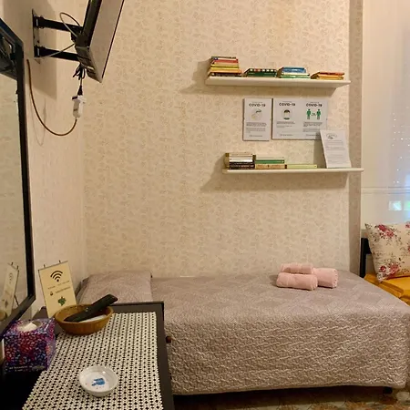 Il Mirto 2 Bed & Breakfast 3*